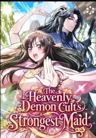 La sirvienta más poderosa del culto del demonio celestial