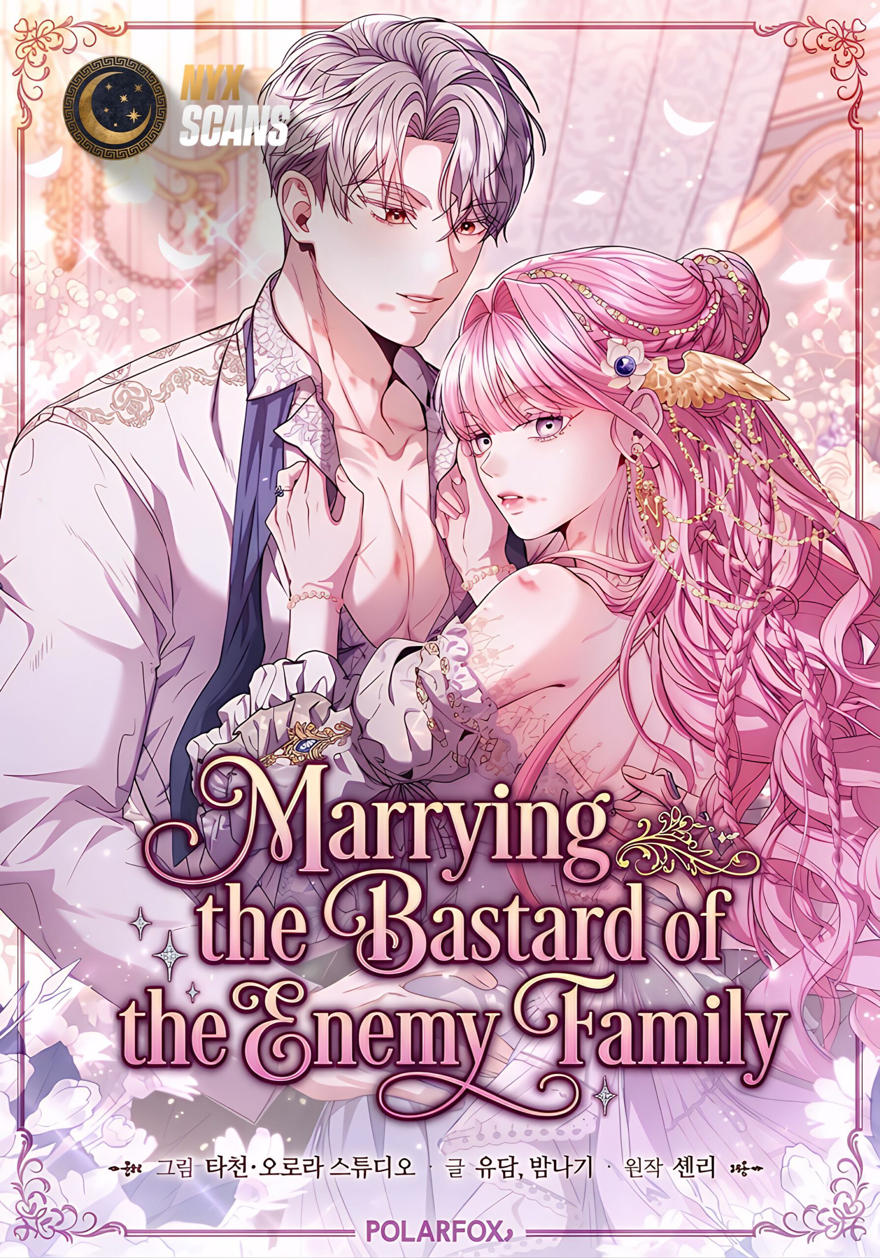 Me Casé Con El Bastardo De La Familia Enemiga