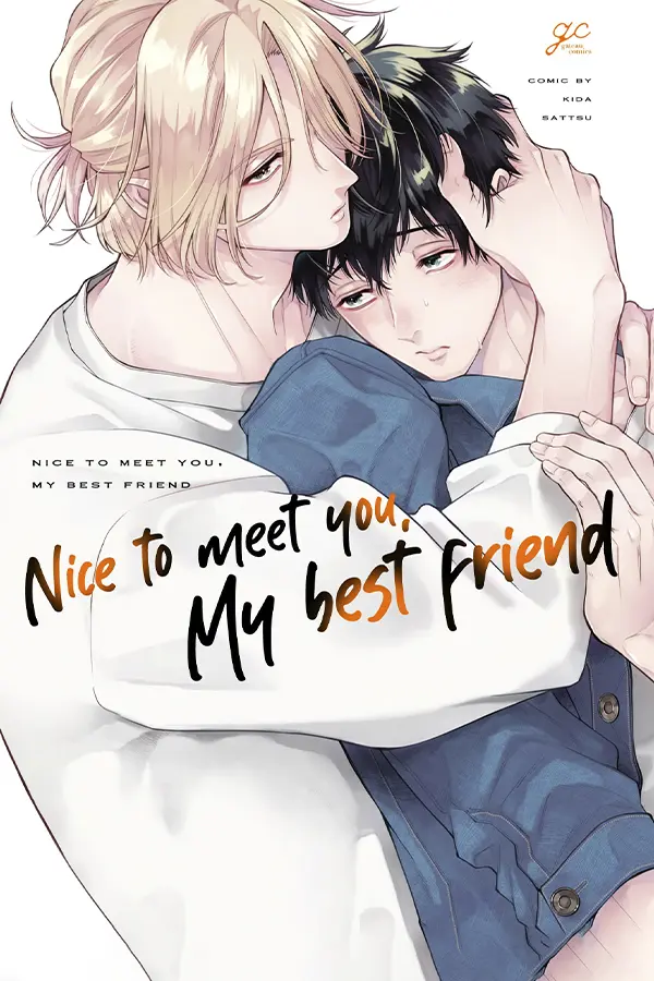 Hajimemashite, Ore no Shinyuu