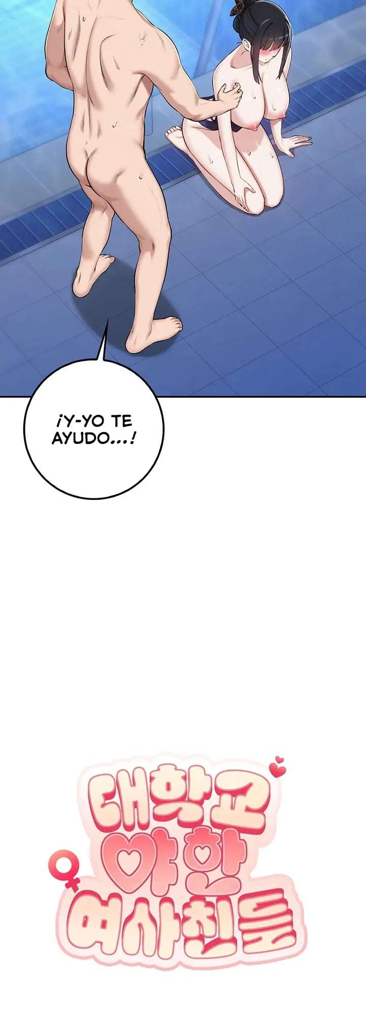 Las chicas más sexys del campus Capitulo 35 página 4