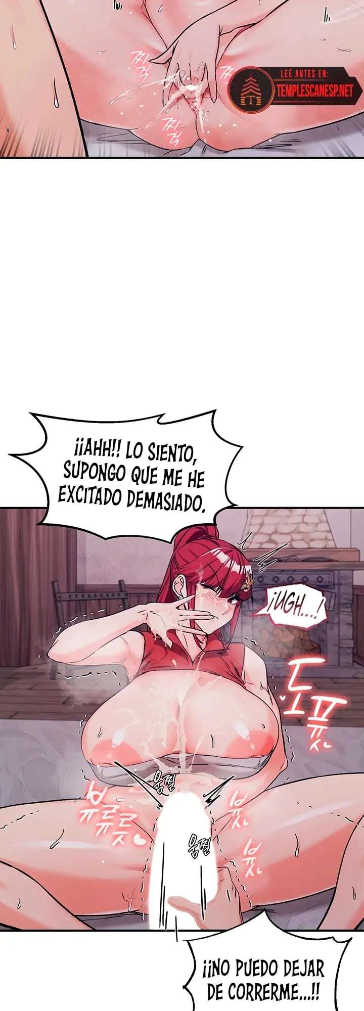 Un diario de conquista Capitulo 77 página 16