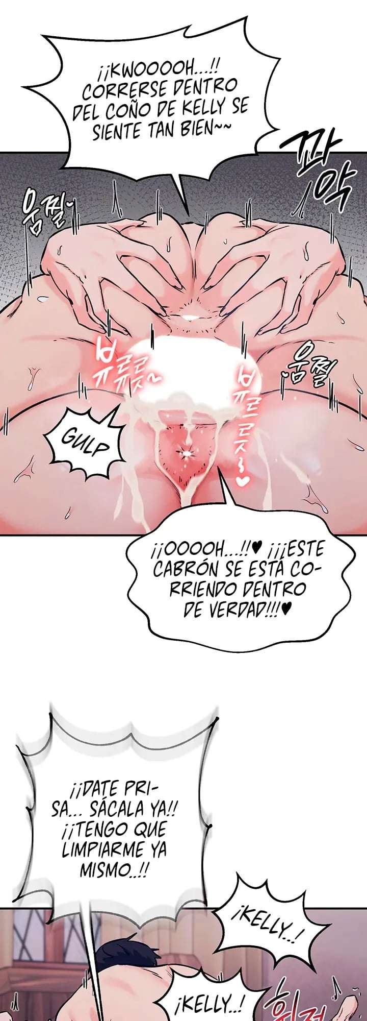 Un diario de conquista Capitulo 78 página 12