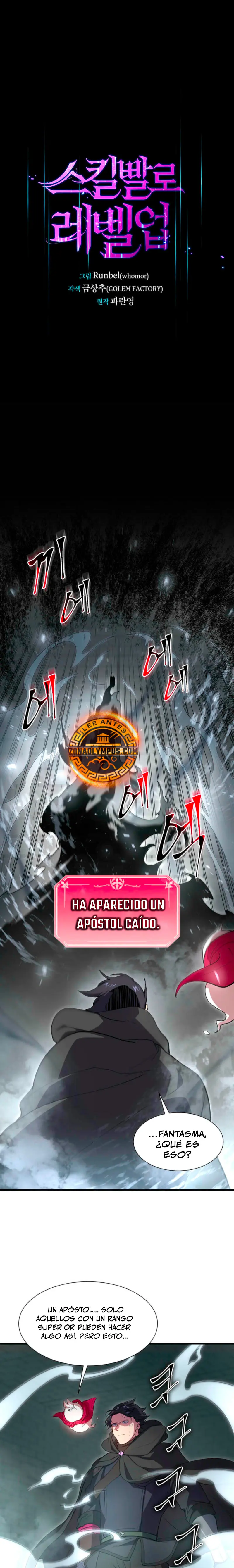 Subiendo de nivel con las mejores habilidades Capitulo 106 página 3