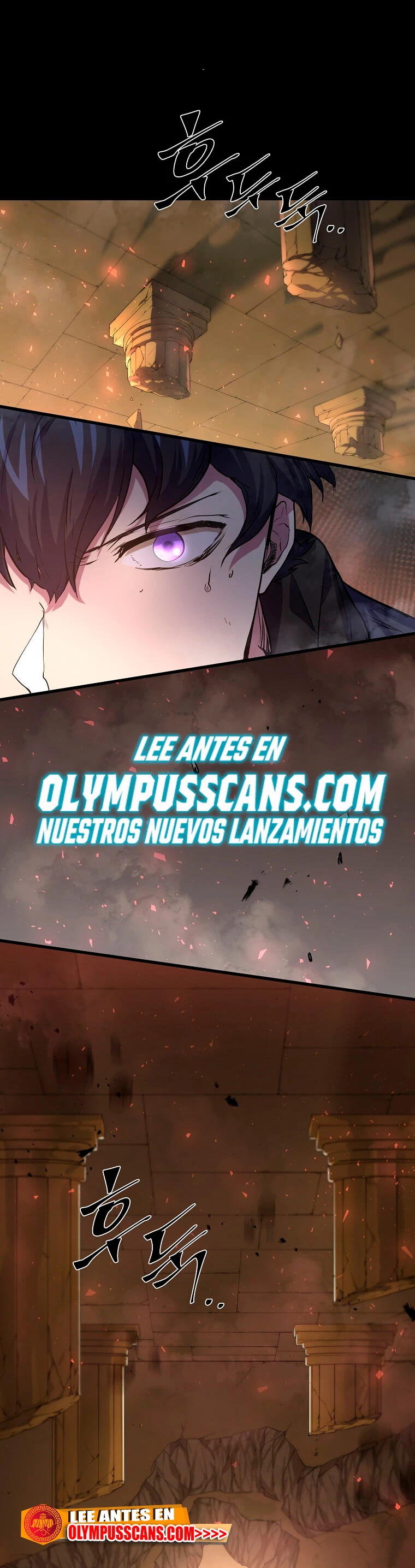 Subiendo de nivel con las mejores habilidades Capitulo 24 página 2