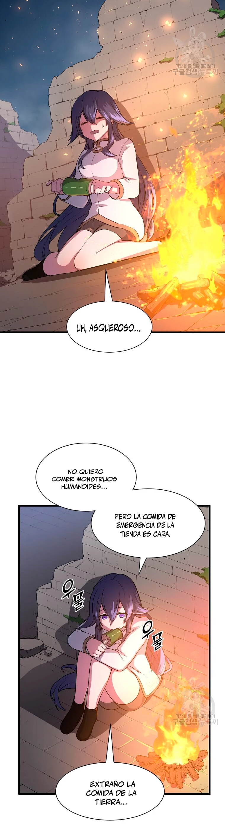 Subiendo de nivel con las mejores habilidades Capitulo 33 página 31