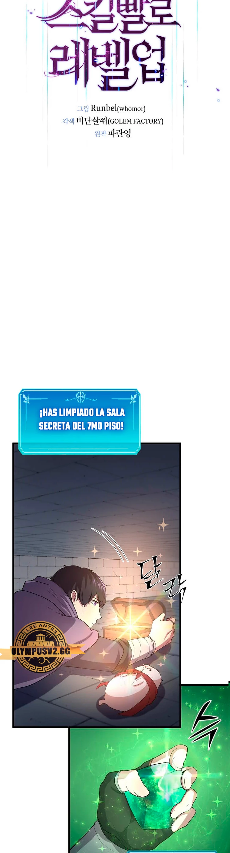 Subiendo de nivel con las mejores habilidades Capitulo 34 página 6