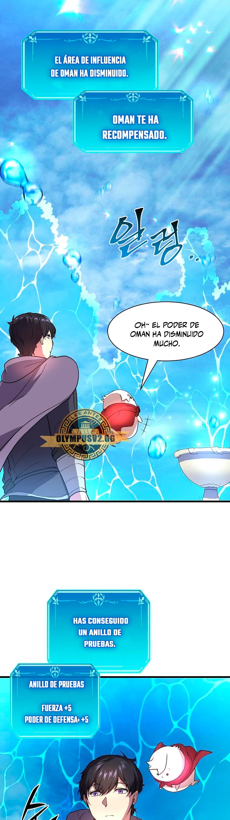 Subiendo de nivel con las mejores habilidades Capitulo 36 página 3