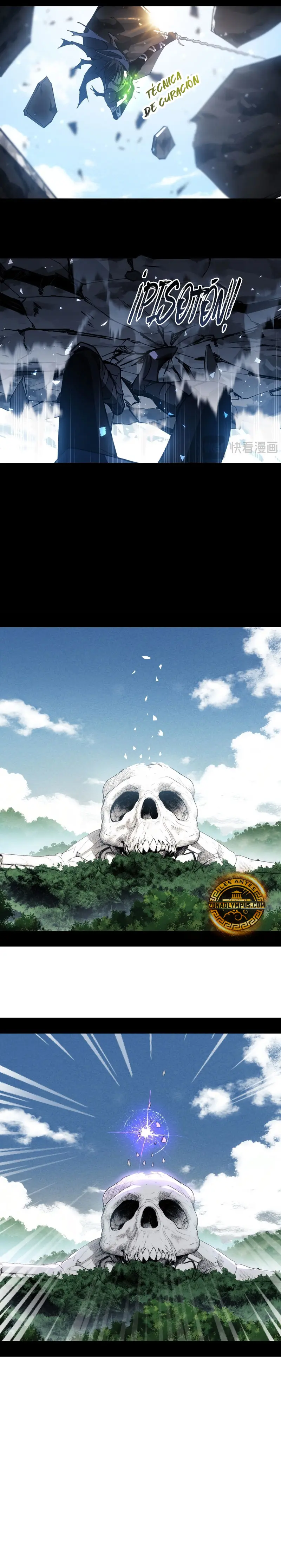 Montañas de cadáveres y mar de sangre Capitulo 11 página 11