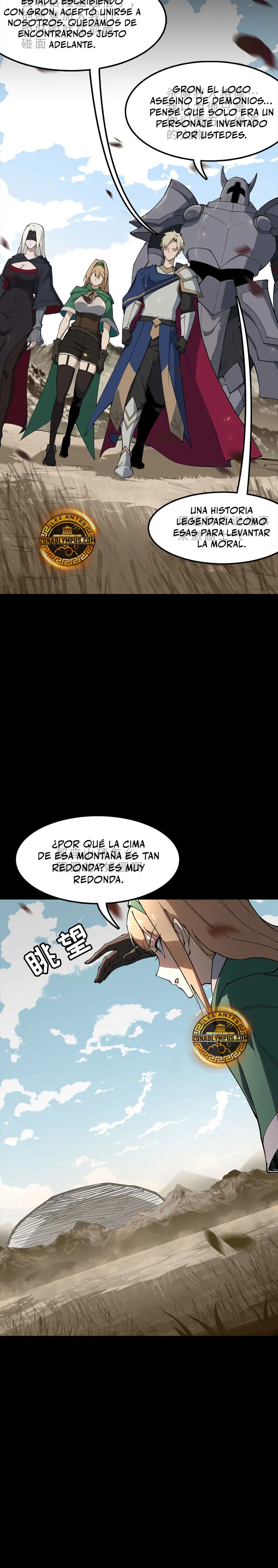 Montañas de cadáveres y mar de sangre Capitulo 12 página 4