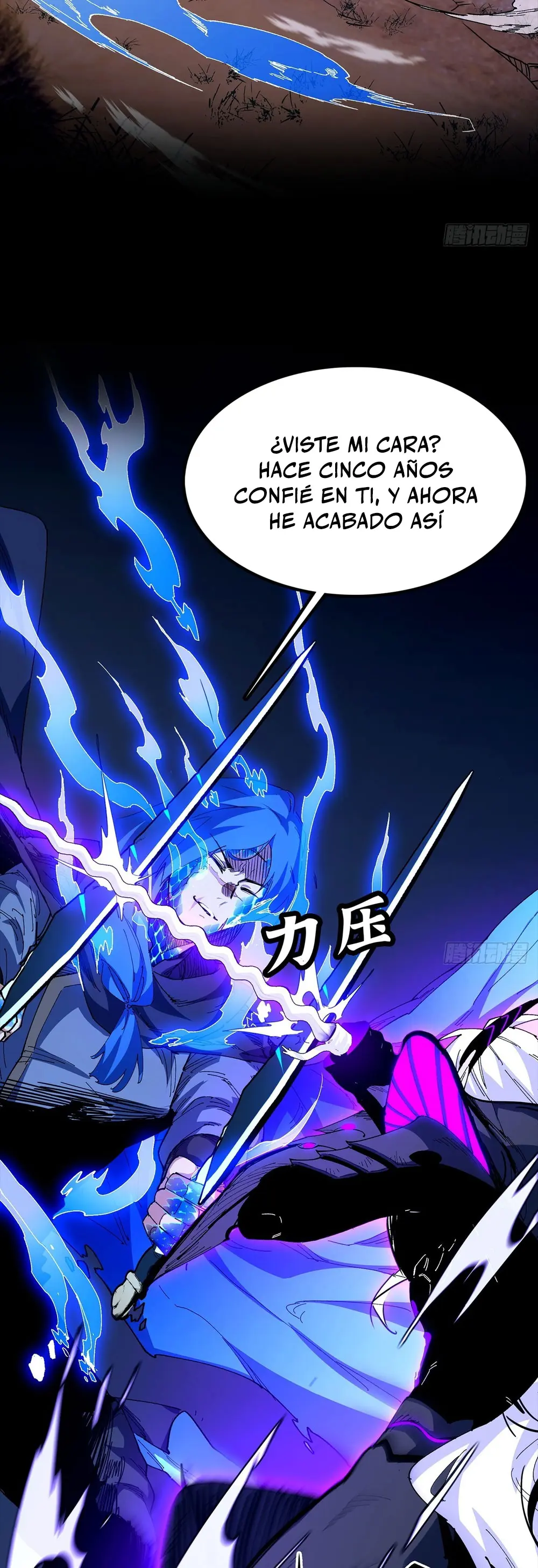 Montañas de cadáveres y mar de sangre Capitulo 23 página 3