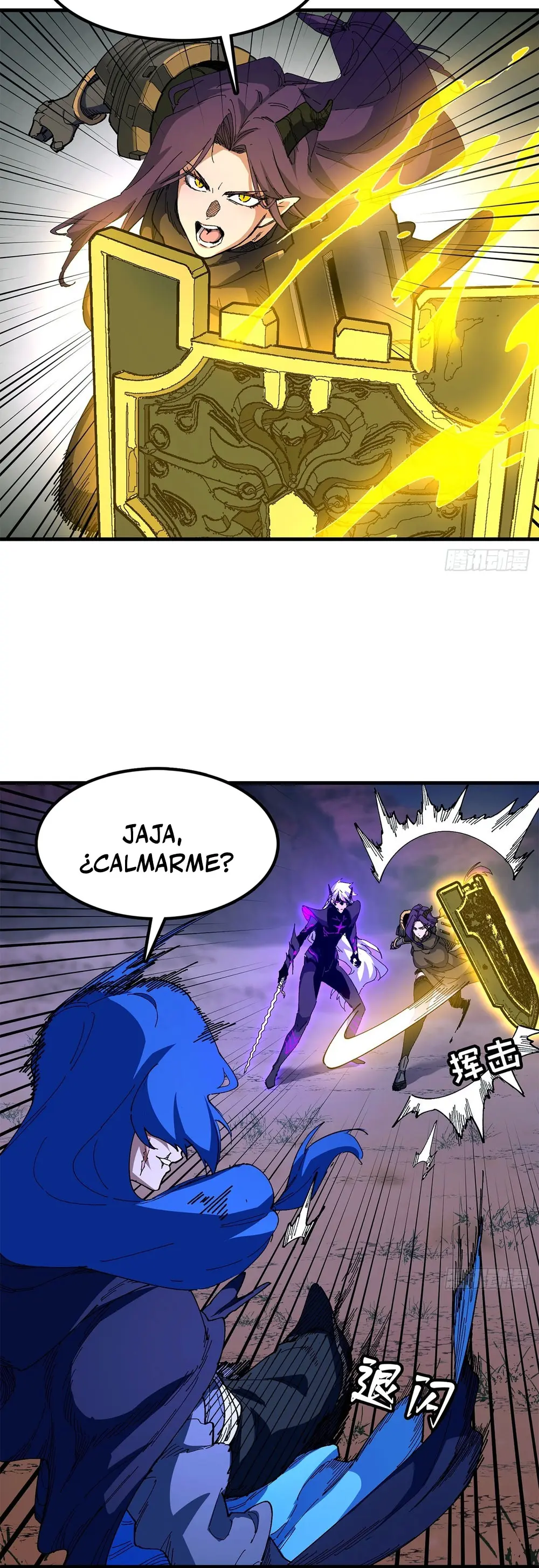 Montañas de cadáveres y mar de sangre Capitulo 23 página 6