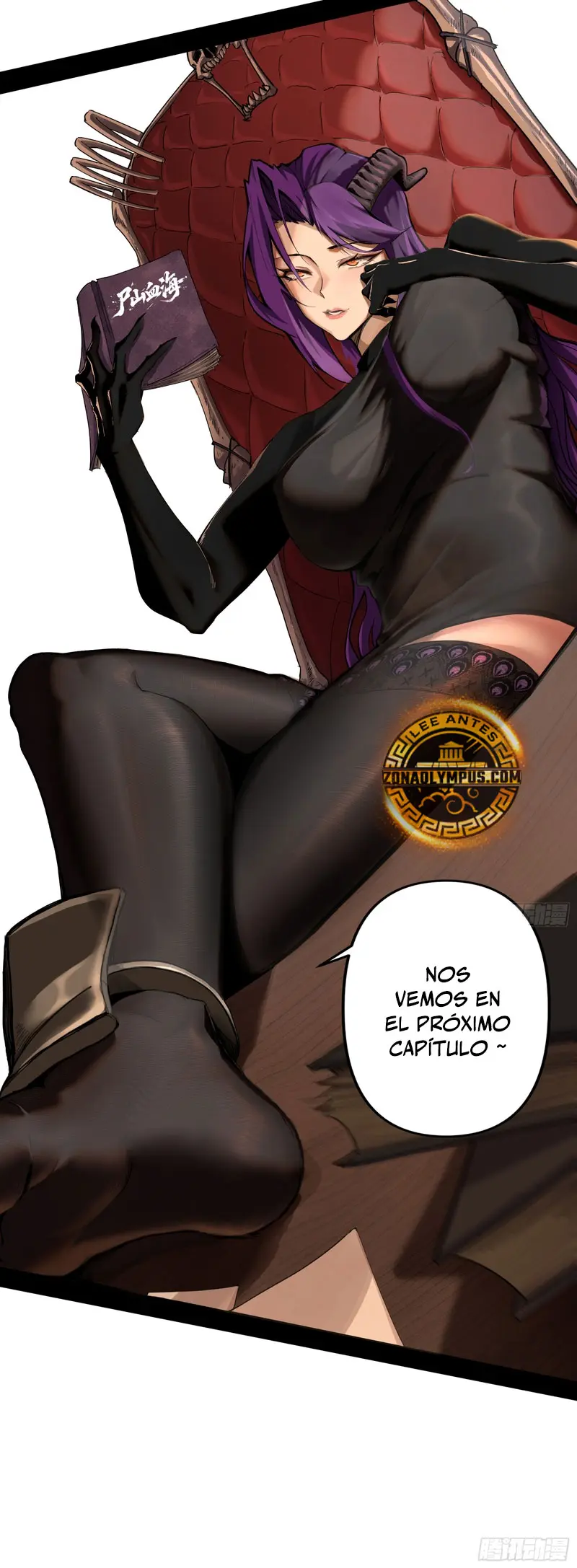 Montañas de cadáveres y mar de sangre Capitulo 7 página 19