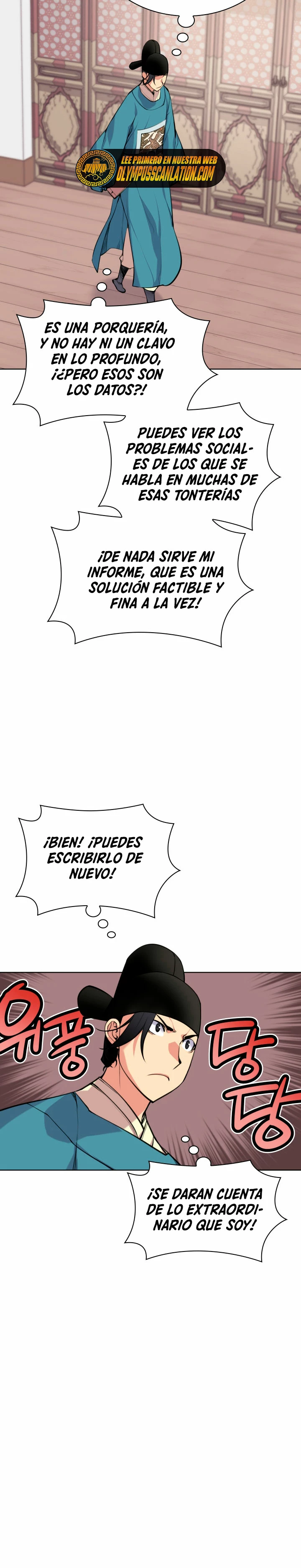 Registros del Erudito Espadachín Capitulo 1 página 7