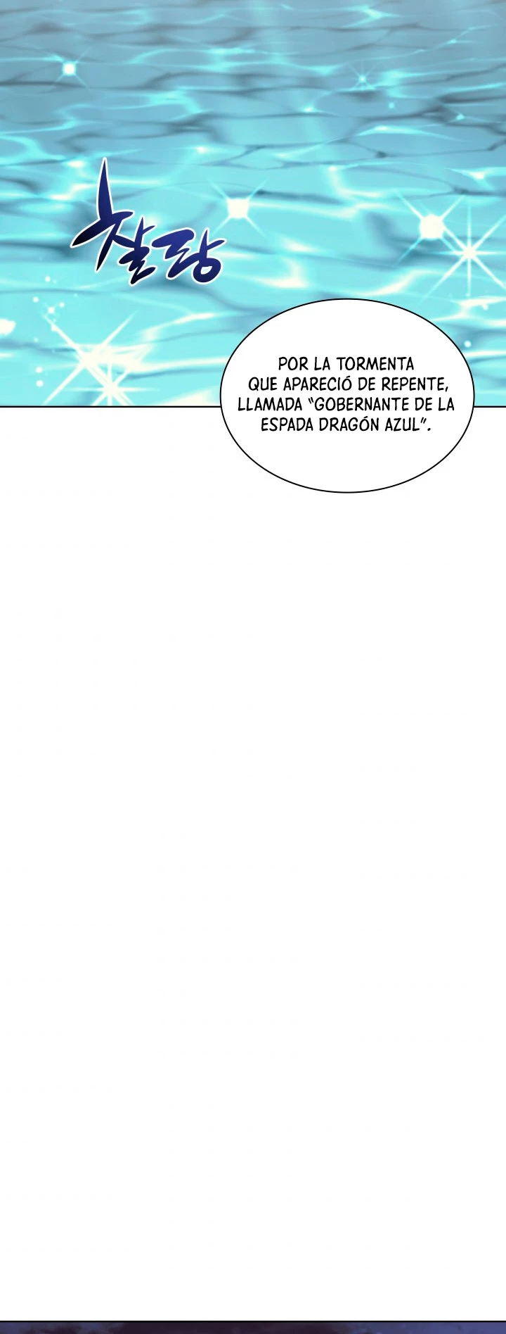 Registros del Erudito Espadachín Capitulo 10 página 43