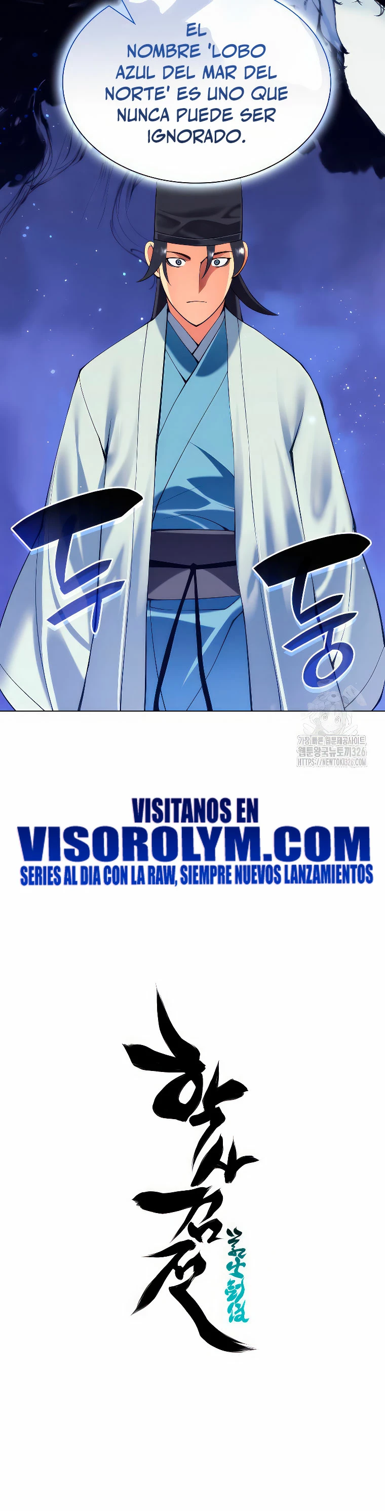 Registros del Erudito Espadachín Capitulo 109 página 33