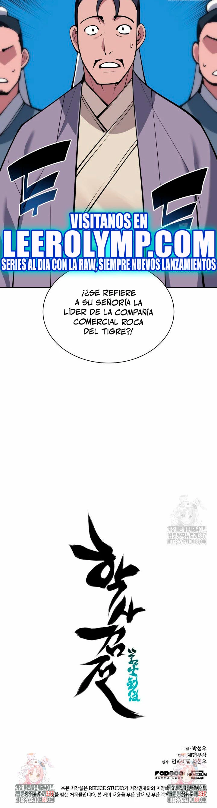 Registros del Erudito Espadachín Capitulo 120 página 34