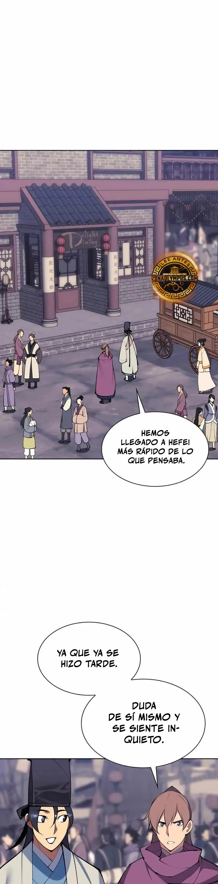 Registros del Erudito Espadachín Capitulo 133 página 17