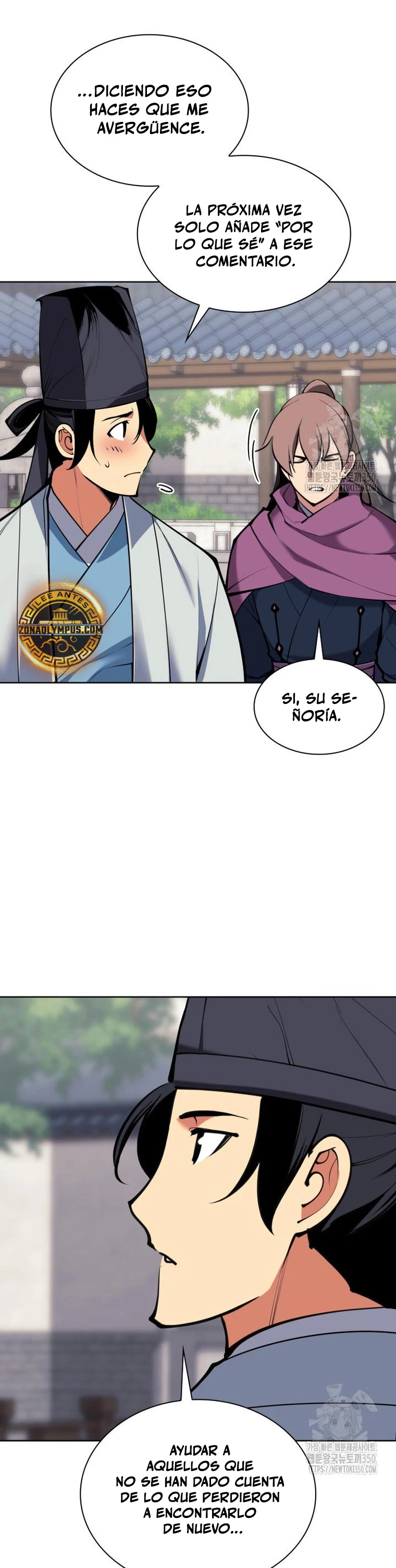 Registros del Erudito Espadachín Capitulo 134 página 26