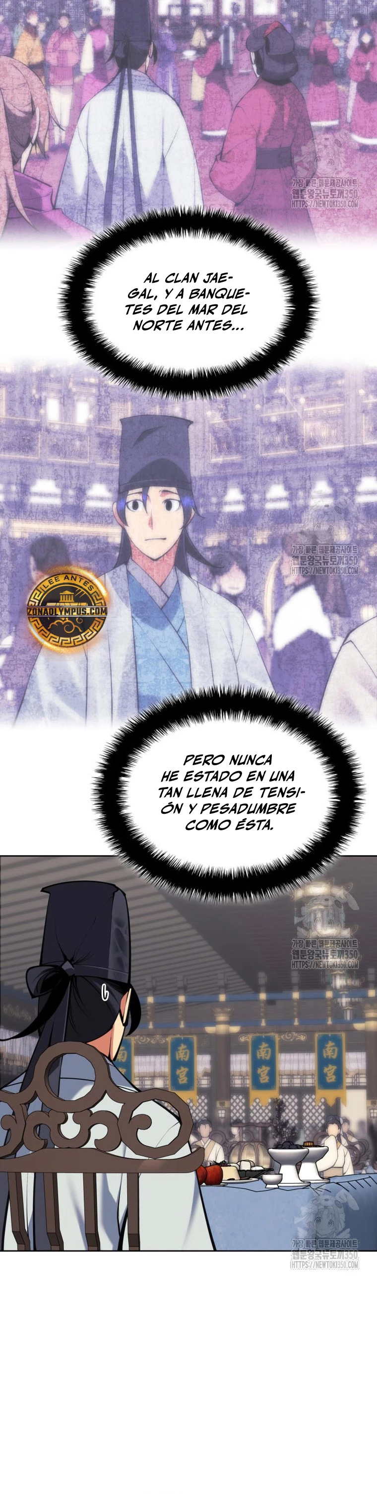 Registros del Erudito Espadachín Capitulo 134 página 29