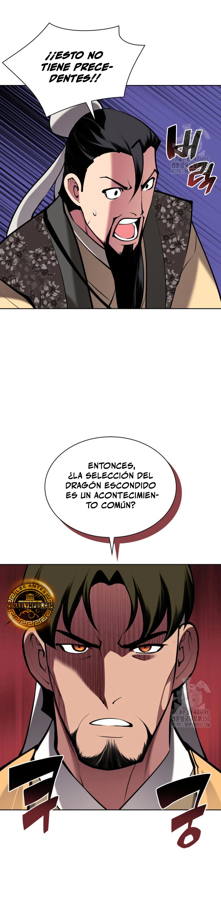 Registros del Erudito Espadachín Capitulo 134 página 38