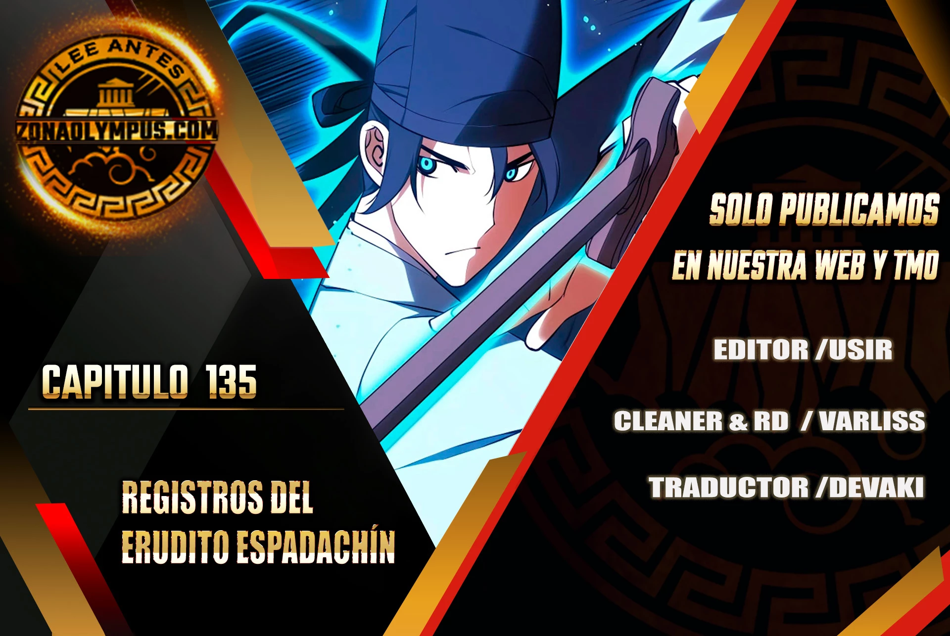 Registros del Erudito Espadachín Capitulo 135 página 2
