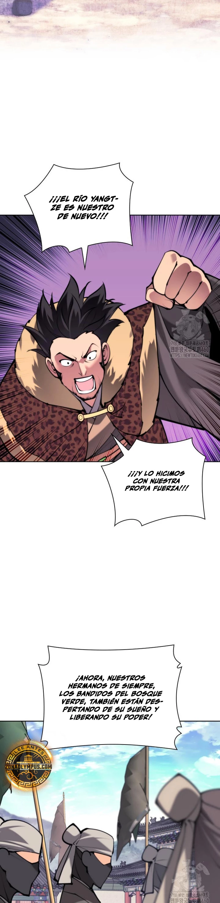 Registros del Erudito Espadachín Capitulo 135 página 40