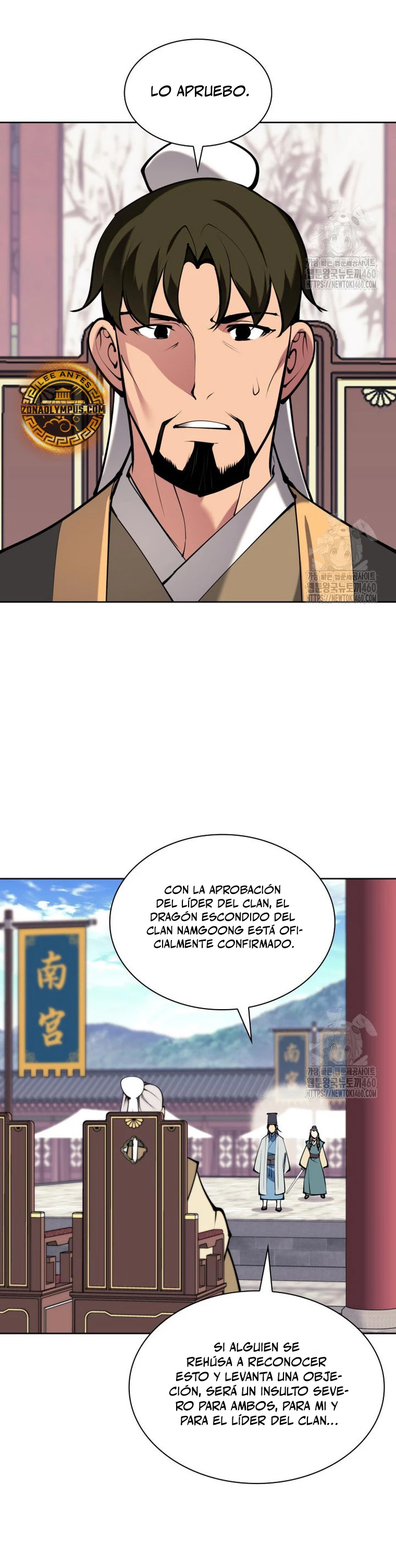 Registros del Erudito Espadachín Capitulo 136 página 35