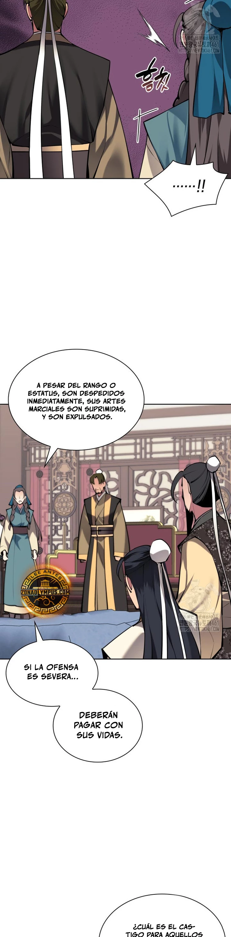 Registros del Erudito Espadachín Capitulo 137 página 45