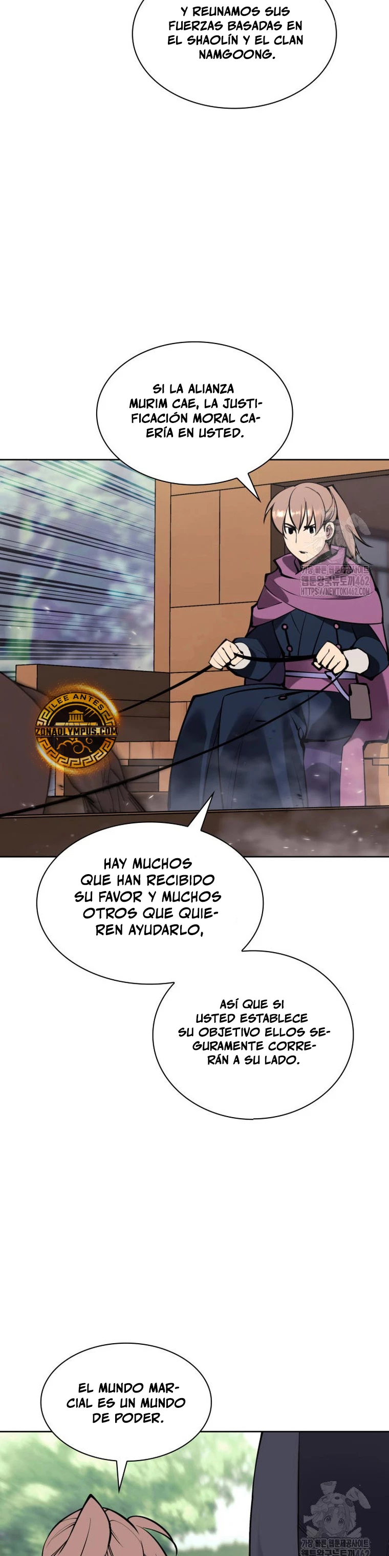 Registros del Erudito Espadachín Capitulo 138 página 40