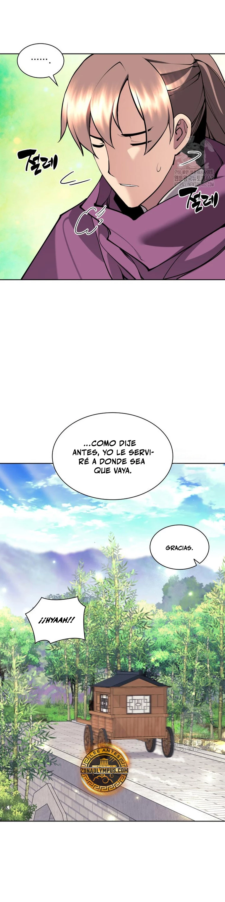 Registros del Erudito Espadachín Capitulo 138 página 43