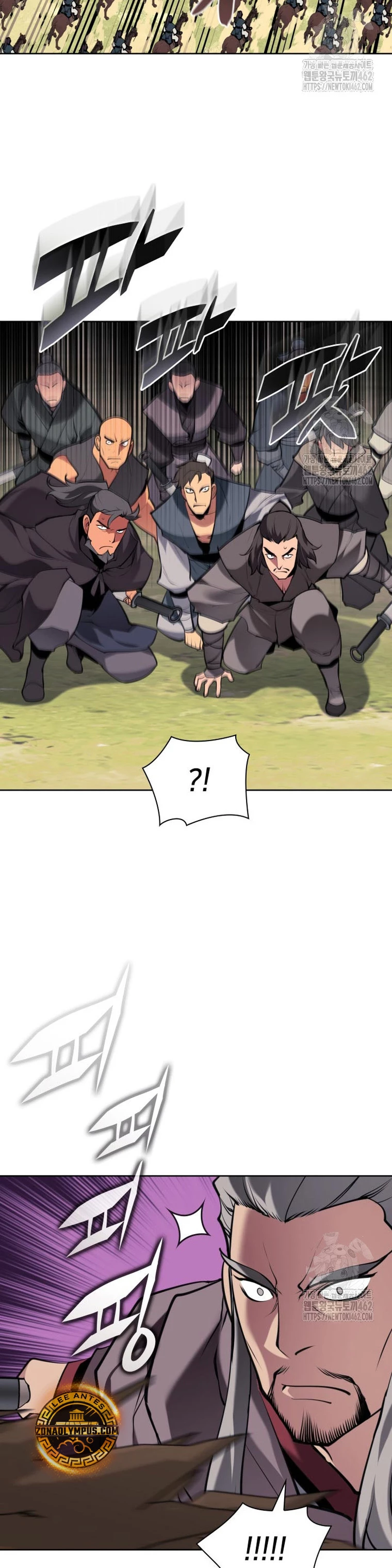 Registros del Erudito Espadachín Capitulo 139 página 43