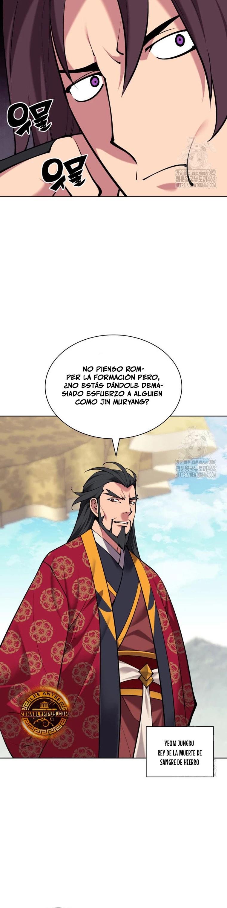 Registros del Erudito Espadachín Capitulo 140 página 17