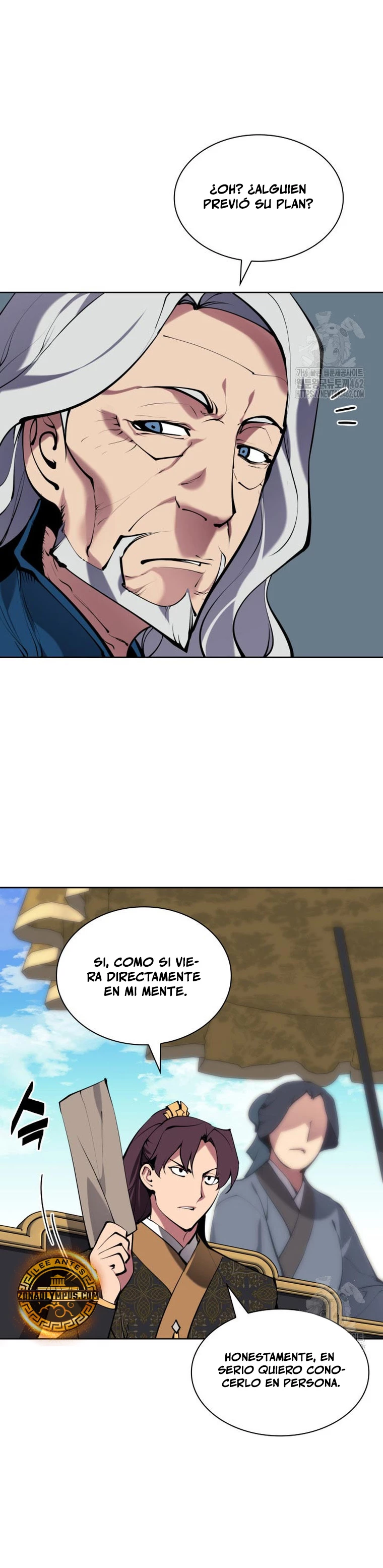 Registros del Erudito Espadachín Capitulo 140 página 23