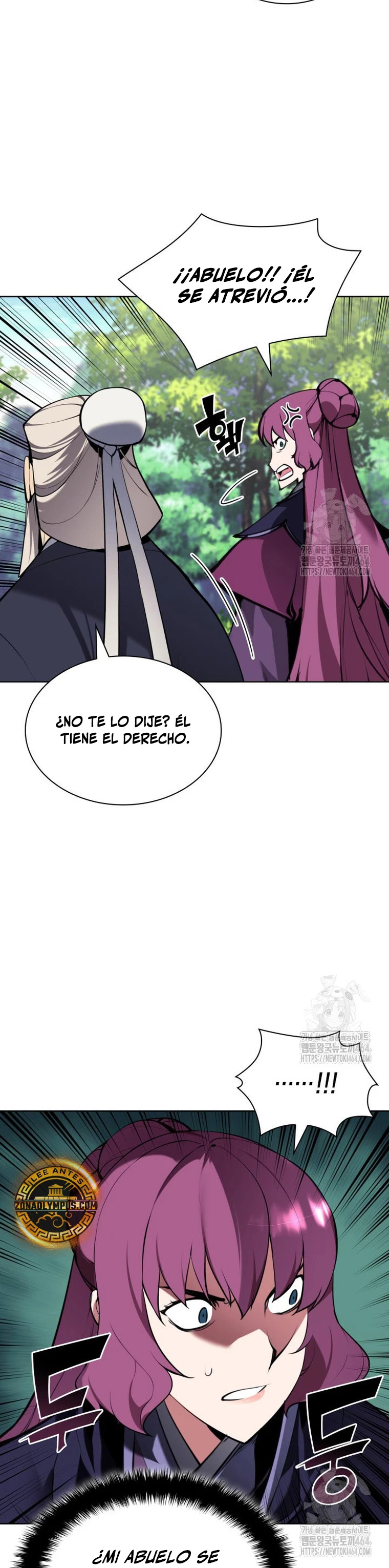 Registros del Erudito Espadachín Capitulo 141 página 15