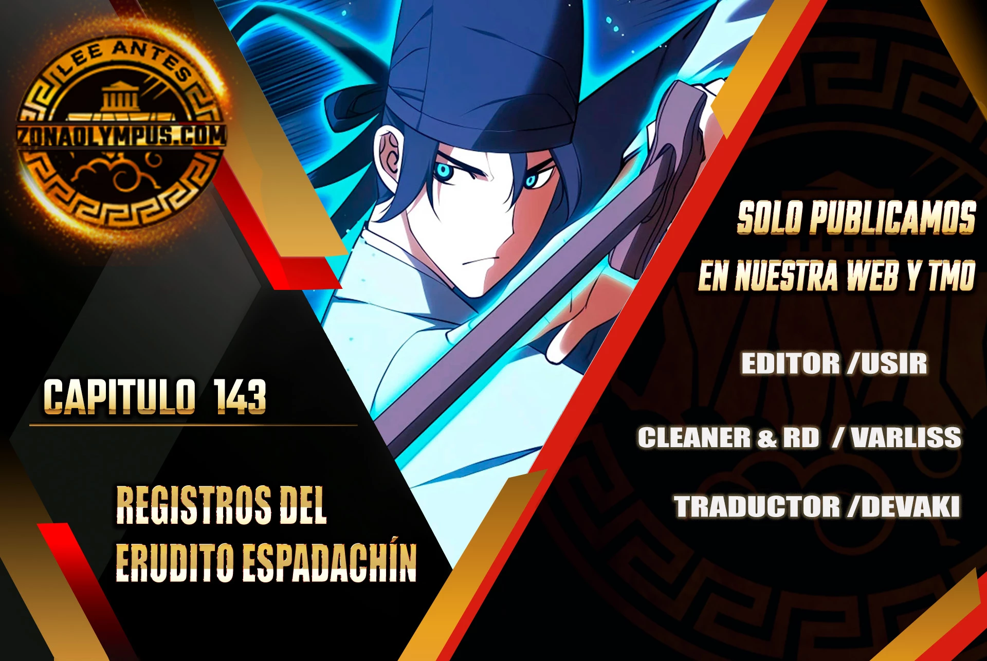Registros del Erudito Espadachín Capitulo 143 página 2