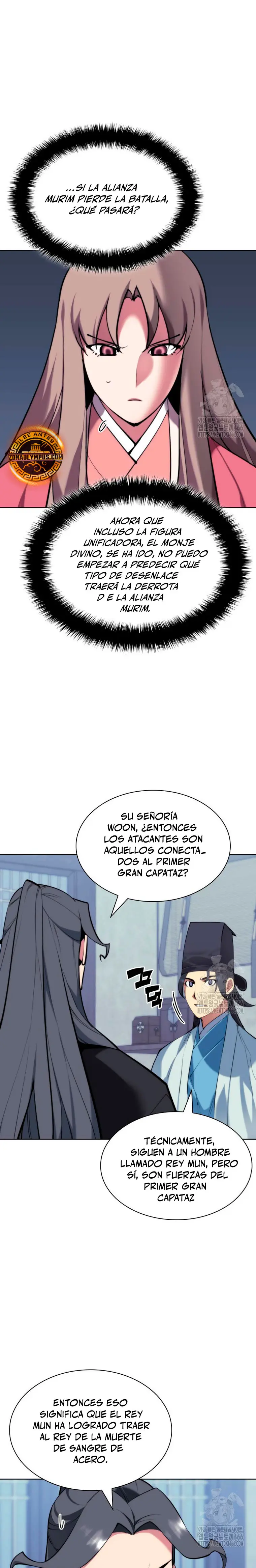 Registros del Erudito Espadachín Capitulo 145 página 5