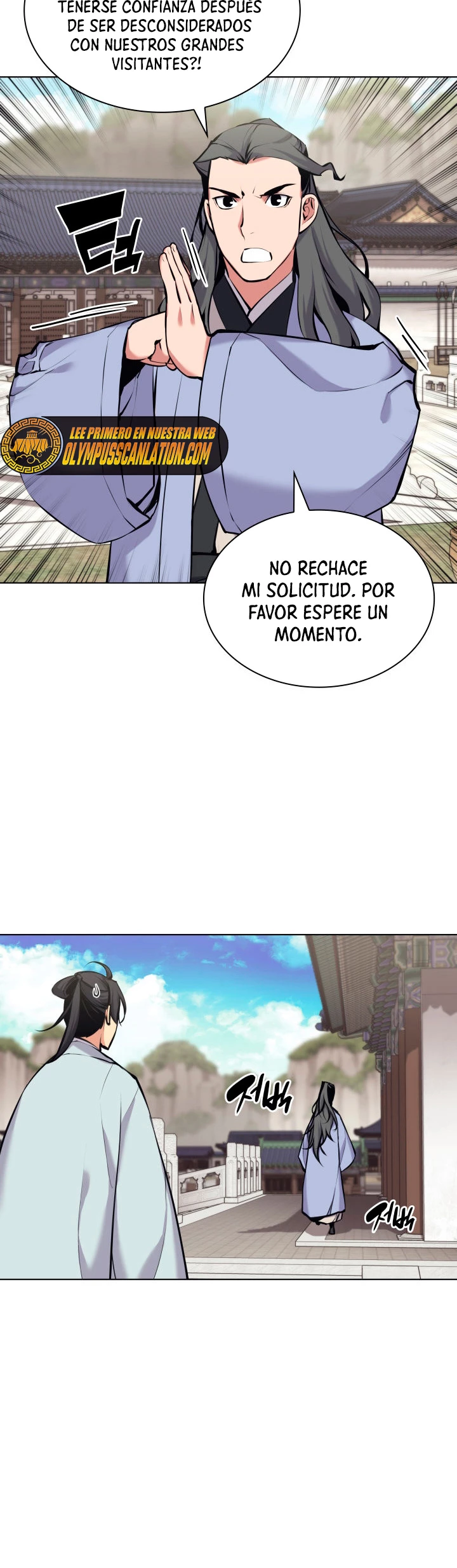 Registros del Erudito Espadachín Capitulo 15 página 25