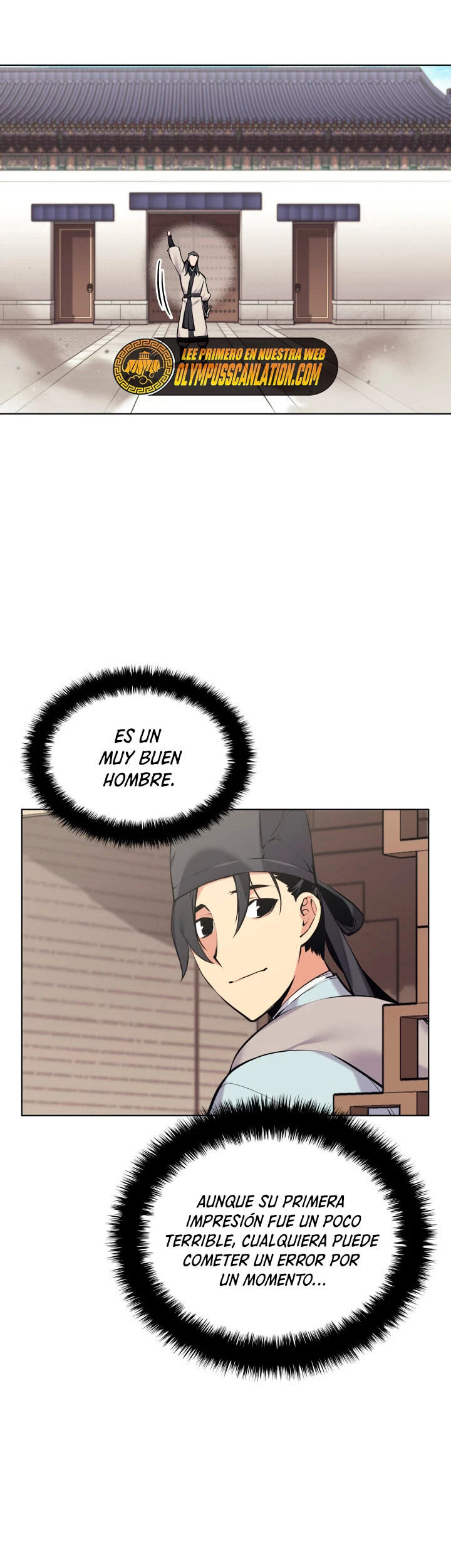 Registros del Erudito Espadachín Capitulo 15 página 44