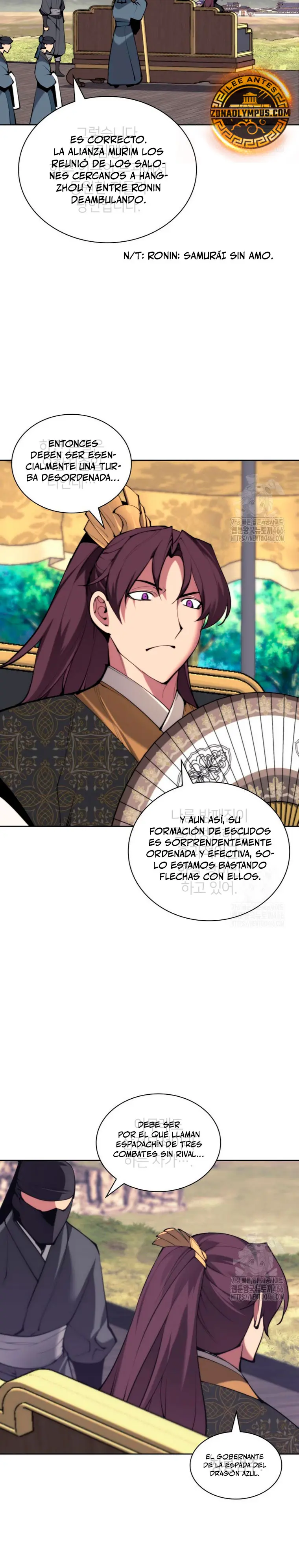 Registros del Erudito Espadachín Capitulo 150 página 7