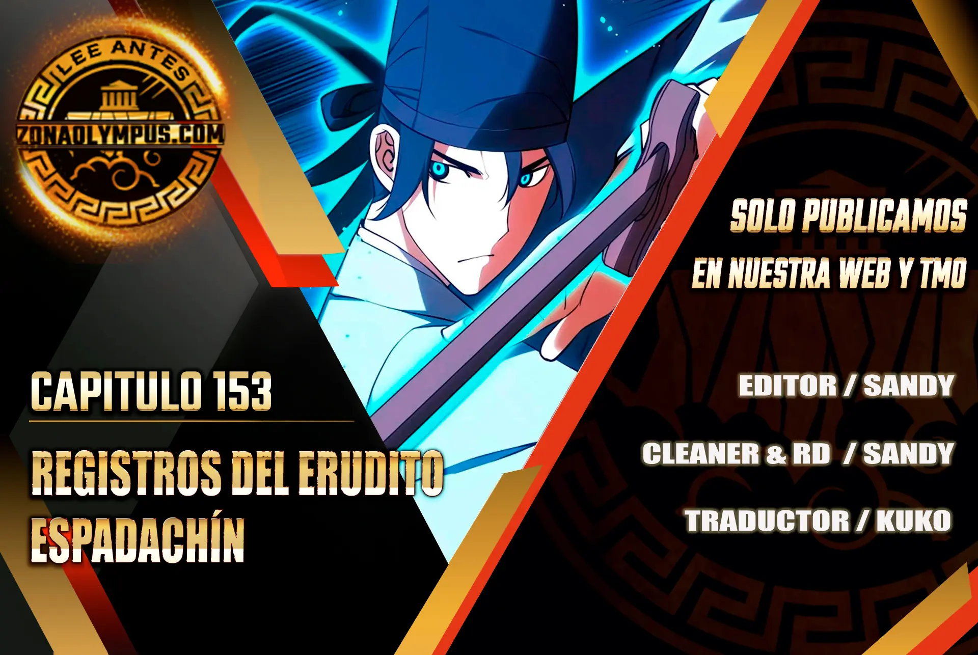 Registros del Erudito Espadachín Capitulo 153 página 2