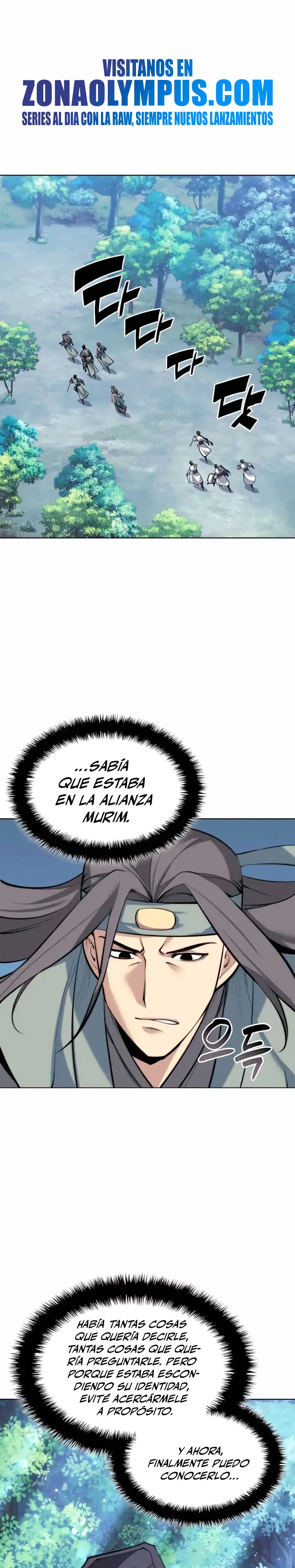 Registros del Erudito Espadachín Capitulo 159 página 2