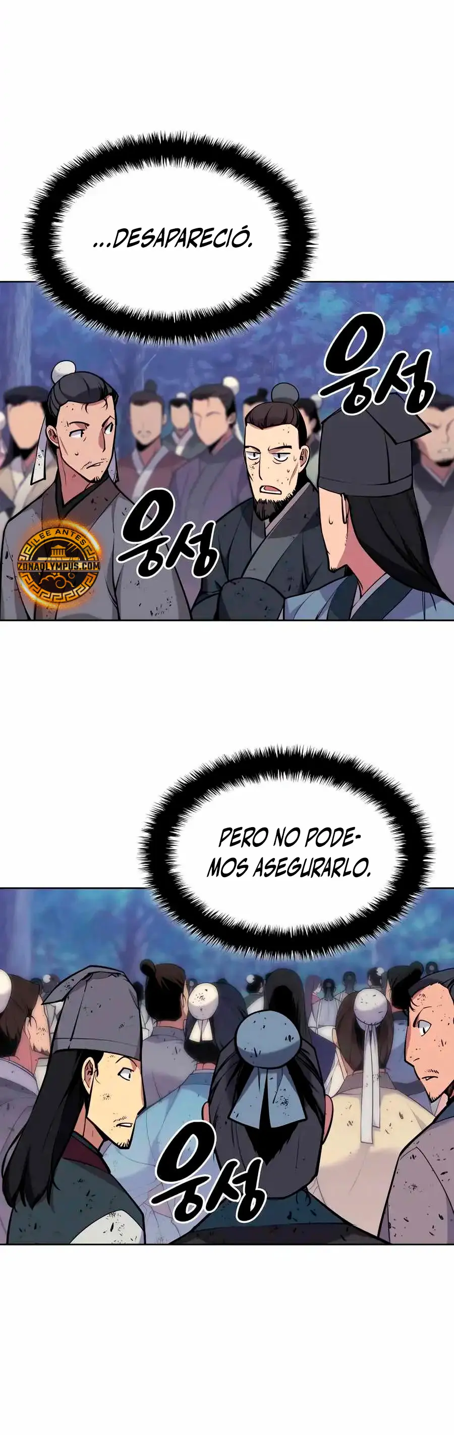Registros del Erudito Espadachín Capitulo 162 página 47