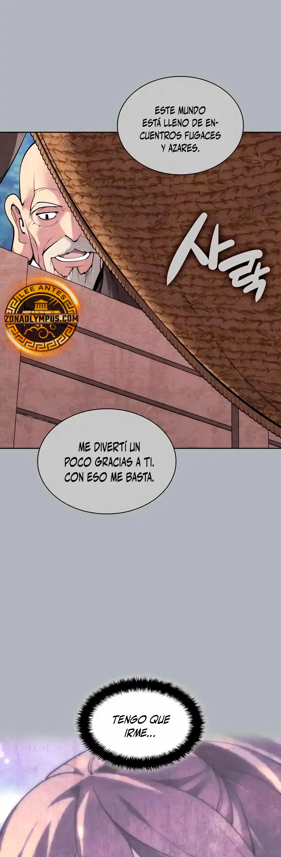 Registros del Erudito Espadachín Capitulo 162 página 61