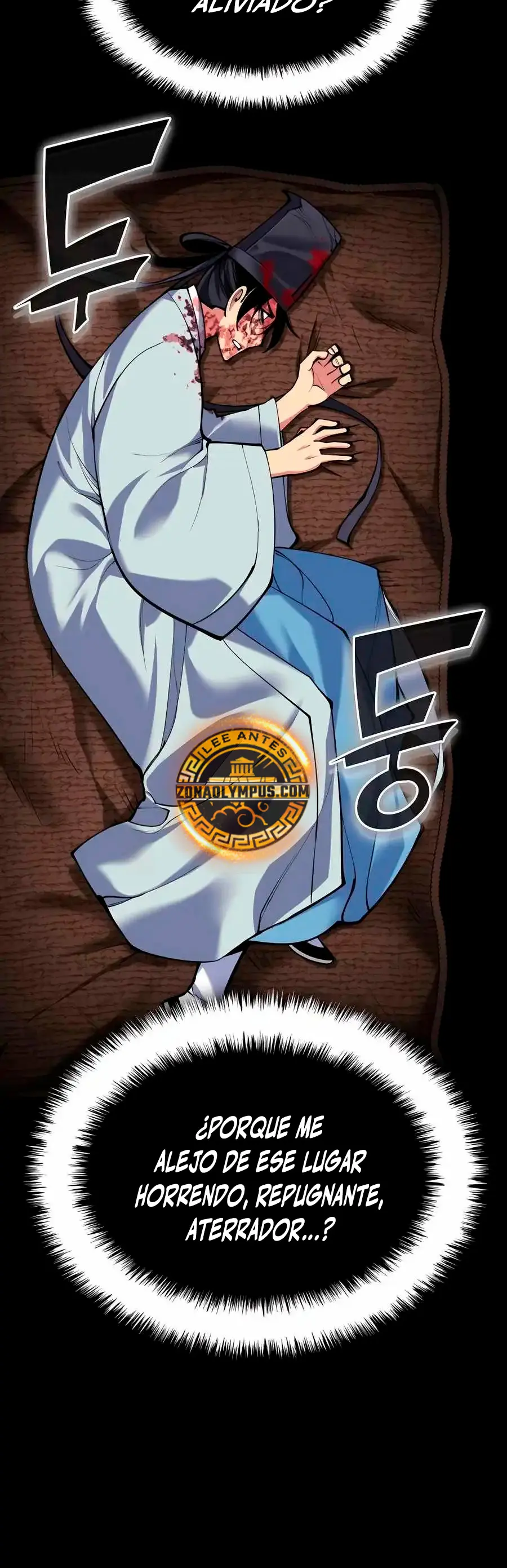 Registros del Erudito Espadachín Capitulo 163 página 5