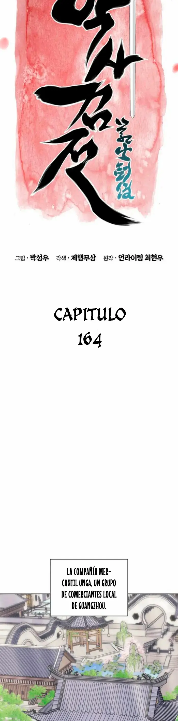 Registros del Erudito Espadachín Capitulo 164 página 7