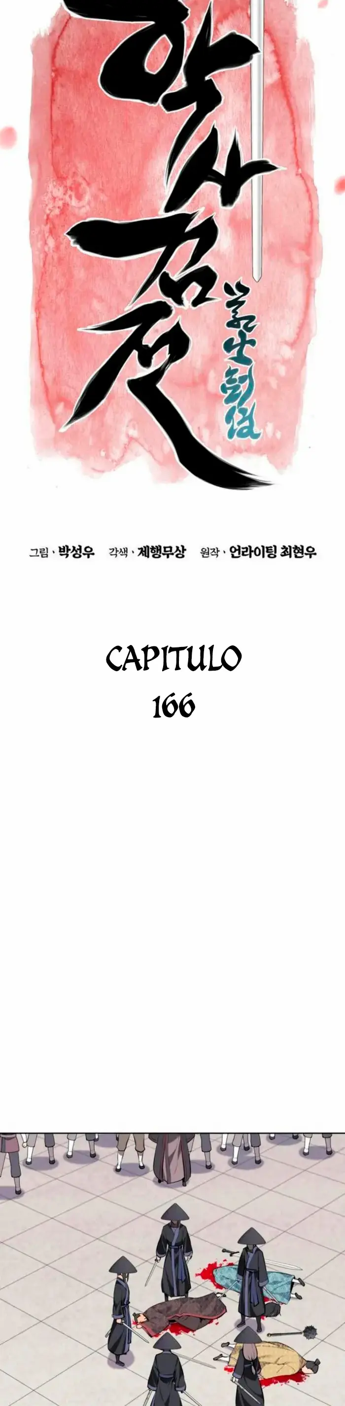 Registros del Erudito Espadachín Capitulo 166 página 15