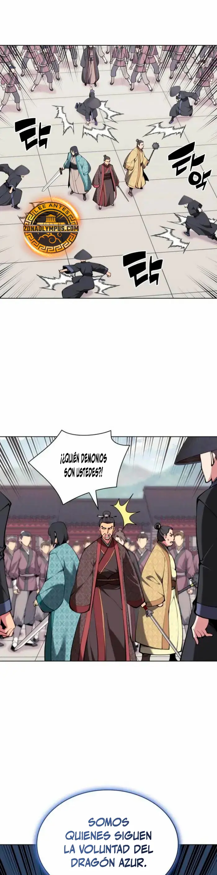 Registros del Erudito Espadachín Capitulo 166 página 3