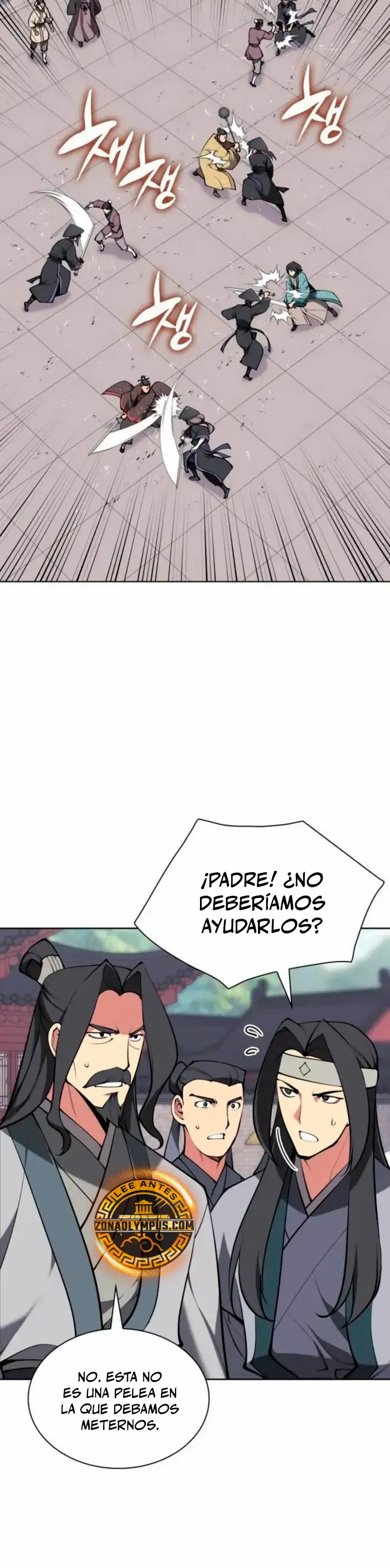 Registros del Erudito Espadachín Capitulo 166 página 7