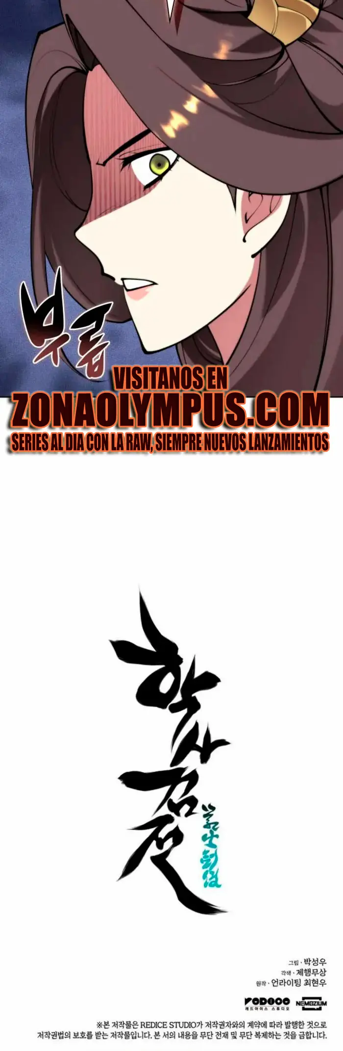 Registros del Erudito Espadachín Capitulo 167 página 52