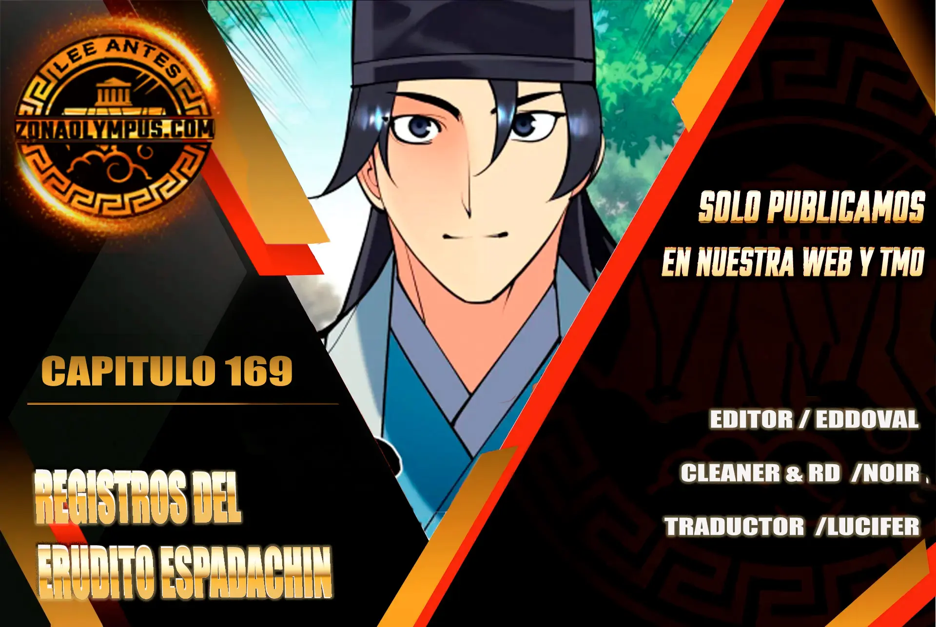 Registros del Erudito Espadachín Capitulo 169 página 2